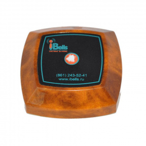 Кнопка вызова персонала iBells-302 (60*60*18)