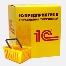 1С:Предприятие 8. Управление торговлей