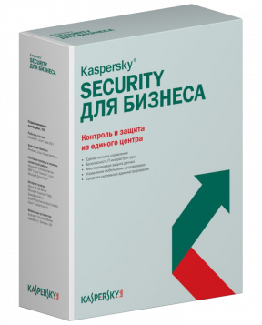 Kaspersky Endpoint Security для бизнеса СТАНДАРТНЫЙ
